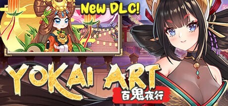 [塔防SLG/H植物大战僵尸/全动态/更新] 妖谈：百鬼夜行Yokai Art: Night Parade of One Hundred Demons v2.5.2b.007ST 官中版+DLC