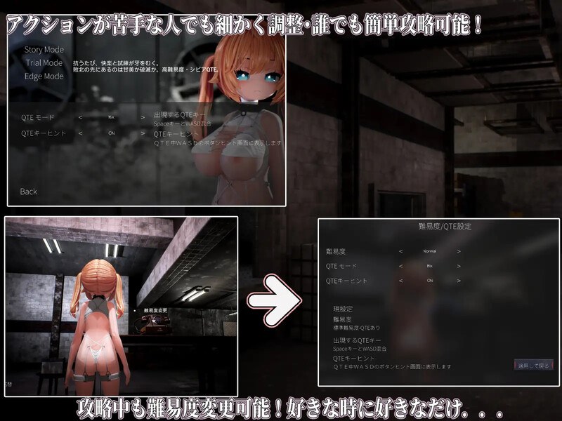 【3D互动/全动态/生肉】Ikisaw ~ 巨乳双马尾与忍耐高潮的房间~(Ikisaw ~デカ乳ツインテとイキ我慢の部屋~)V1.0 AI汉化-第3张图片-萌站 【3D互动/全动态/生肉】Ikisaw ~ 巨乳双马尾与忍耐高潮的房间~(Ikisaw ~デカ乳ツインテとイキ我慢の部屋~)V1.0 AI汉化-第3张图片-萌站