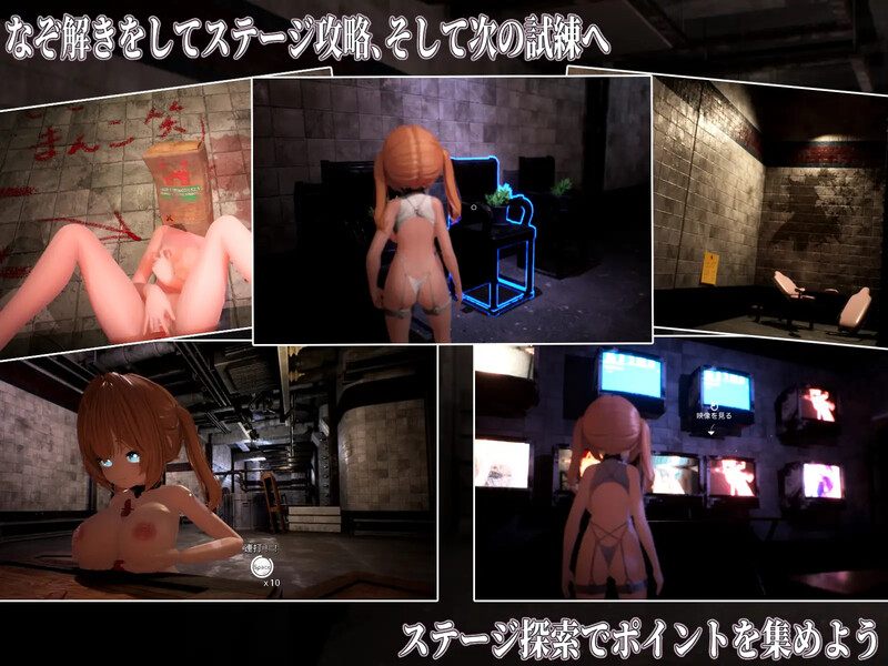 【3D互动/全动态/生肉】Ikisaw ~ 巨乳双马尾与忍耐高潮的房间~(Ikisaw ~デカ乳ツインテとイキ我慢の部屋~)V1.0 AI汉化-第8张图片-萌站 【3D互动/全动态/生肉】Ikisaw ~ 巨乳双马尾与忍耐高潮的房间~(Ikisaw ~デカ乳ツインテとイキ我慢の部屋~)V1.0 AI汉化-第8张图片-萌站