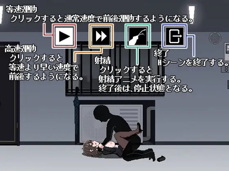 【解密SLG/像素全动态/生肉】801号室 V1.0 原版生肉-第5张图片-萌站 【解密SLG/像素全动态/生肉】801号室 V1.0 原版生肉-第5张图片-萌站
