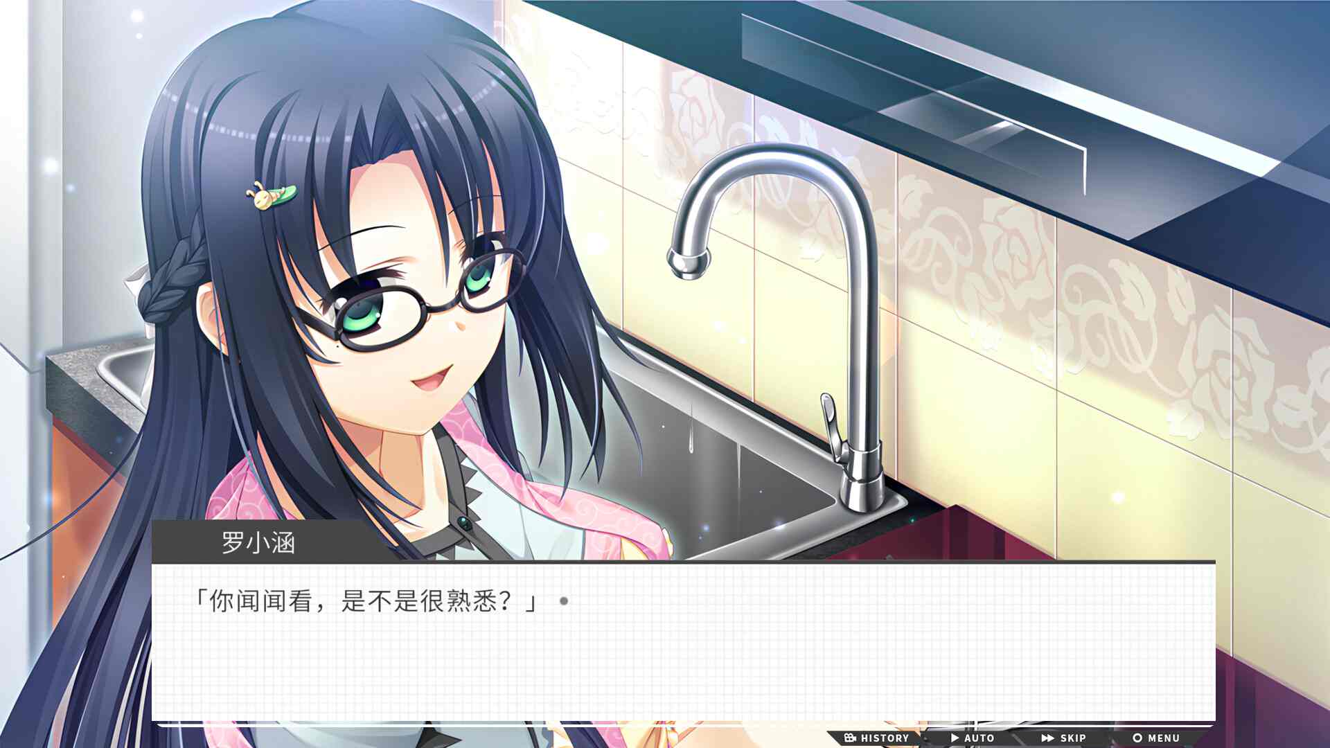 高考恋爱一百天|官方中文|支持手柄|Gaokao.Love.100Days-第2张图片-萌站 高考恋爱一百天|官方中文|支持手柄|Gaokao.Love.100Days-第2张图片-萌站