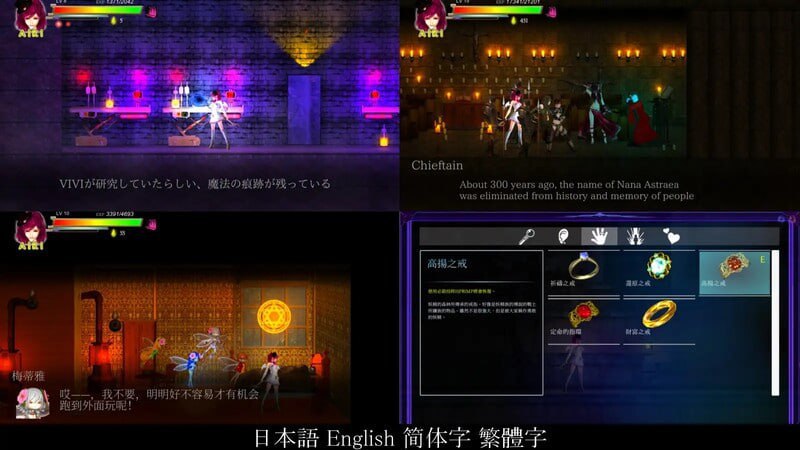 电脑端//RPG/纯白女神与亡者之都2 #Guilty Hell Ⅱ Part. 43a 官方中文版【2025年05月31日 更新】-第2张图片-萌站