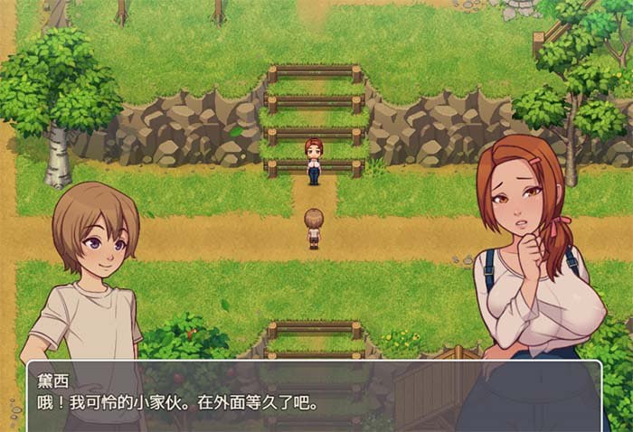 电脑端/#我的乡村日常生活 #Daily Lives of My Countryside v0.3.2 AI汉化版【2025年05月30日 更新】-第2张图片-萌站 电脑端/#我的乡村日常生活 #Daily Lives of My Countryside v0.3.2 AI汉化版【2025年05月30日 更新】-第2张图片-萌站