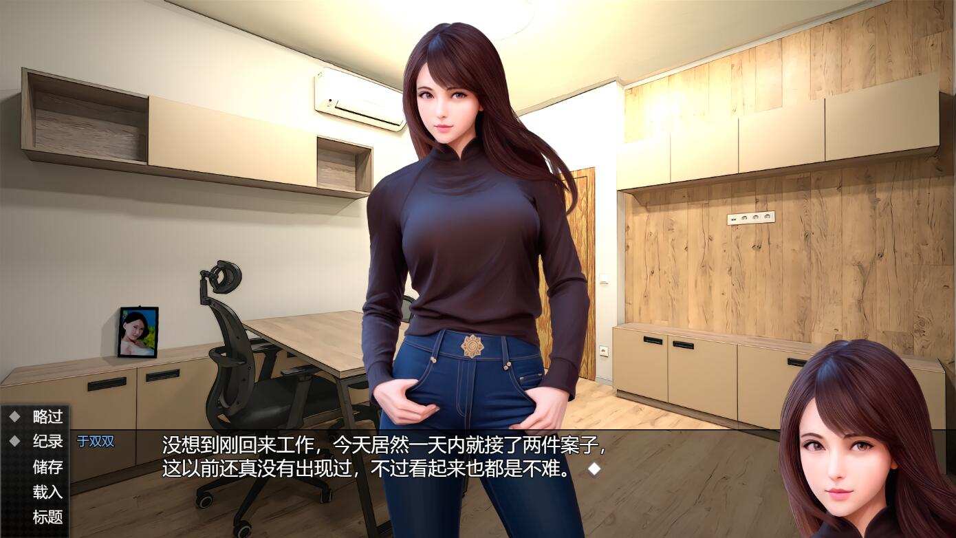  官中版[亚洲风SLG] 视灵 贰 視靈2 Vision Ghost2 v1.03 官中版 [1.60G]-第2张图片-萌站