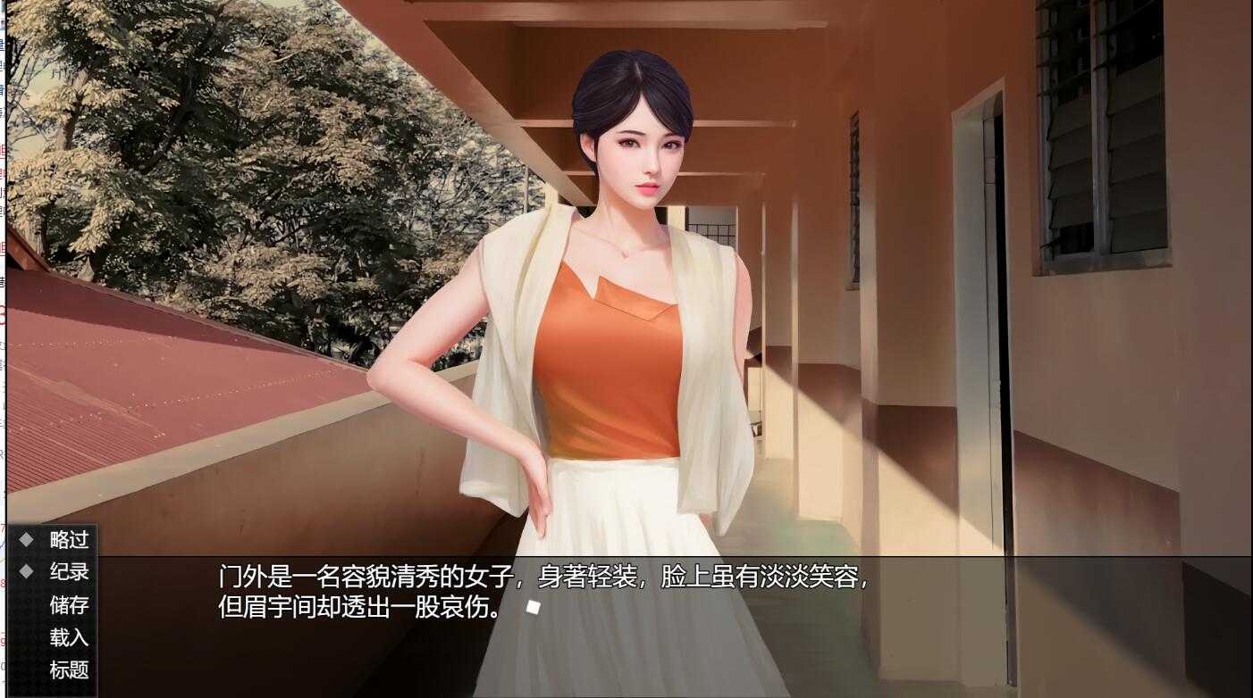  官中版[亚洲风SLG] 视灵 贰 視靈2 Vision Ghost2 v1.03 官中版 [1.60G]-第3张图片-萌站