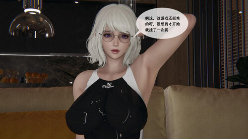 美少女的游戏直播01-03