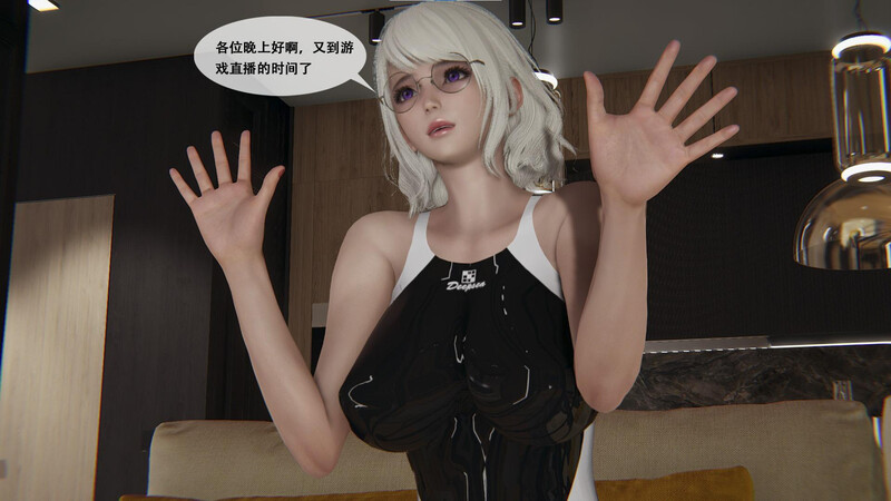 美少女的游戏直播01-03-第8张图片-萌站