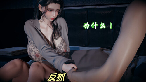 美母任务书01-08