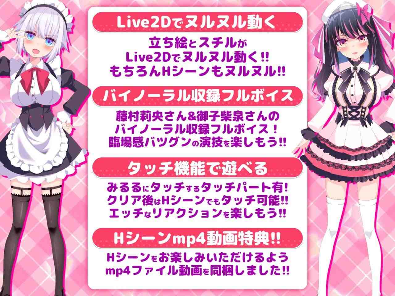 新作[日式ADV/动态] 公主的爱太过沉重！姫の愛が重すぎる！！EXTRA v1.0.1 AI汉化版 [2.10G]-第5张图片-萌站