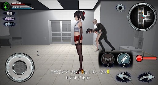 电脑端/[3D]DL官方中文 女装侦探叶语嫣2/女装探偵葉語嫣2