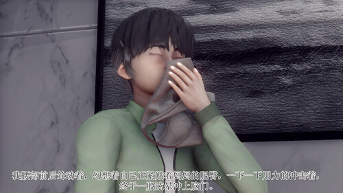 被饲育调教的性奴美母01-02-第6张图片-萌站