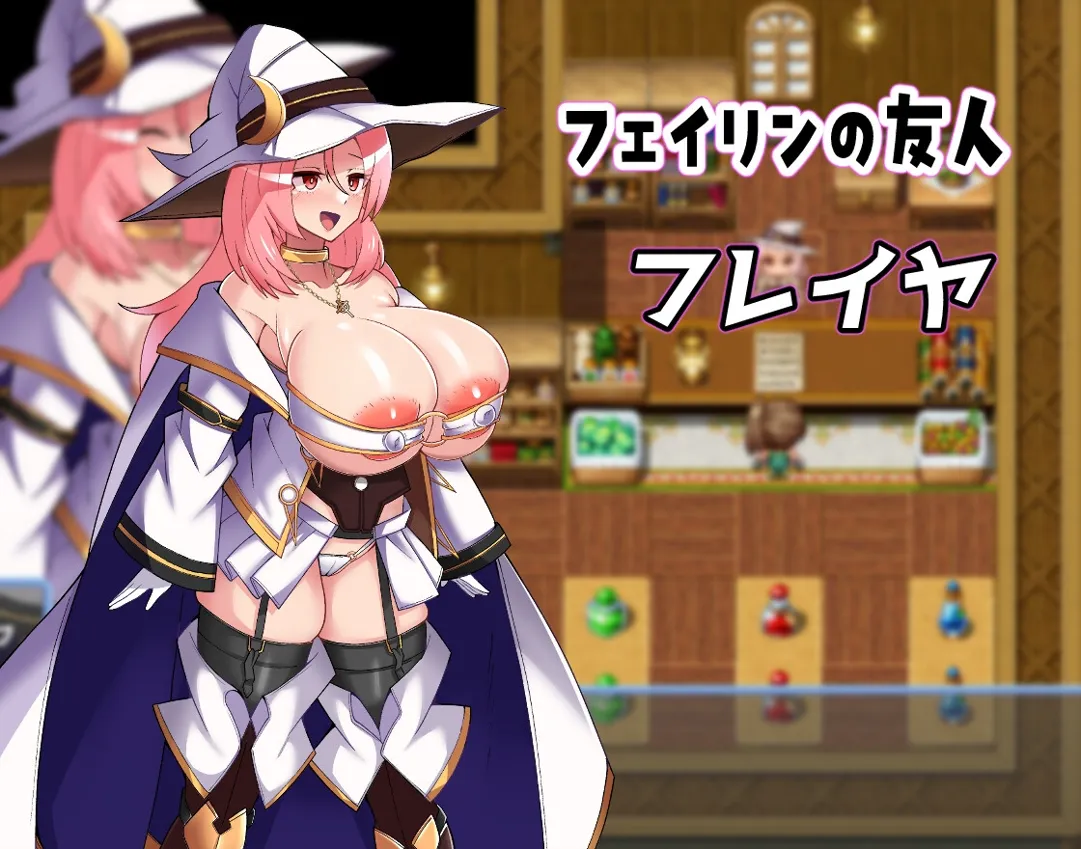 【日系RPG/AI汉化/战斗X】格斗少女身无分文! 格闘娘はお金が無い! Mtool汉化版【2.01G】-第4张图片-萌站 【日系RPG/AI汉化/战斗X】格斗少女身无分文! 格闘娘はお金が無い! Mtool汉化版【2.01G】-第4张图片-萌站