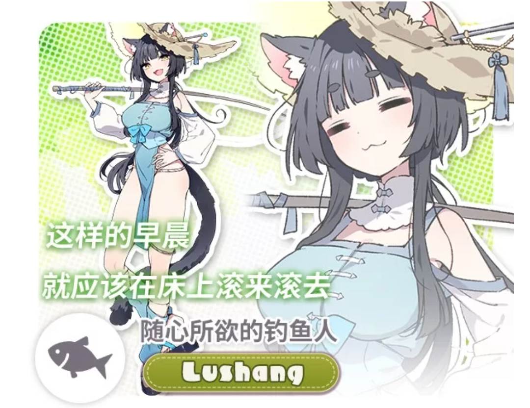 【爆款SLG/姐姐×正太/纯爱/pc】森林物语 v1.06 内嵌AI汉化版-第2张图片-萌站