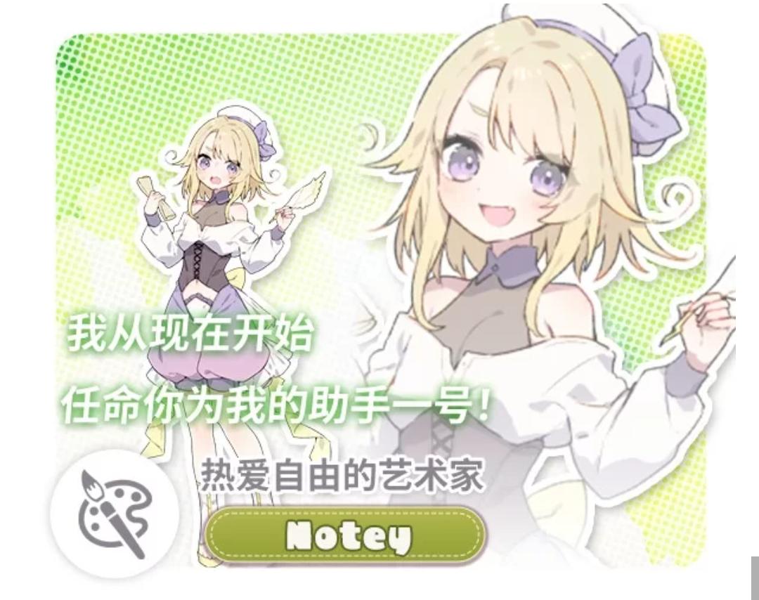【爆款SLG/姐姐×正太/纯爱/pc】森林物语 v1.06 内嵌AI汉化版-第4张图片-萌站