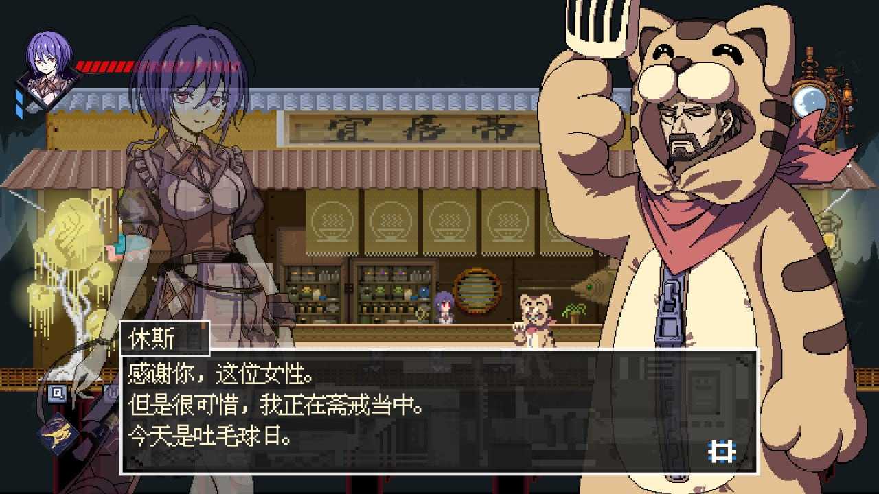 PC/RPG/#欢迎来到黄金之星！ v20250602 官方中文版-第5张图片-萌站