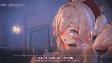 【3D/MOMO】新作 崩坏-風堇的射精管理！-第6张图片-萌站