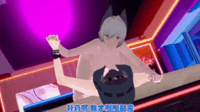 【巨乳 口交 吞精 乳摇 乳交 手交 足交 喷射 揉乳 舔足 骑乘 后入 爆操 爆射 喷潮 中出】新作-［ntr注意 qos警告］Raidian麻麻的一夜交欢✌︎✌︎( ◜◡◝ )✌︎✌︎［arknights，raidian，电弧]-第30张图片-萌站