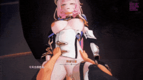 【巨乳 逆推 乳摇 骑乘 爆操 爆射 中出】新作-维系在现世的锚绳可不是免费的哦-第6张图片-萌站 【巨乳 逆推 乳摇 骑乘 爆操 爆射 中出】新作-维系在现世的锚绳可不是免费的哦-第6张图片-萌站