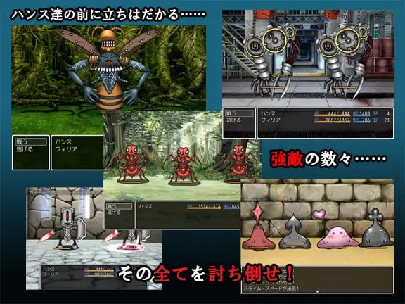 PC/RPG/#女武神 #VALKYRIA v0.90.8 中文汉化版