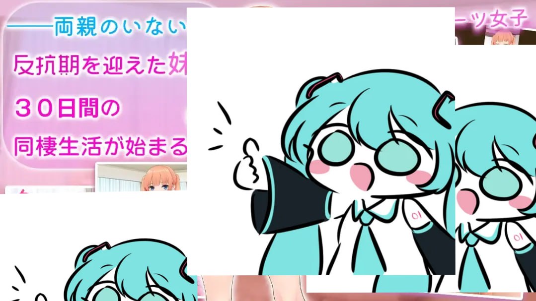 PC/SLG/#让傲娇妹妹娇羞沦陷！！～两人同居的30天～ #ツンな妹をデレ堕とす！！ ～二人で暮らす30日間～ AI汉化版【2025年05月31日0点 发售】