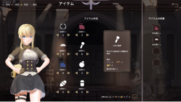 【PC/ACT/动态/新作】滅びた地の女王