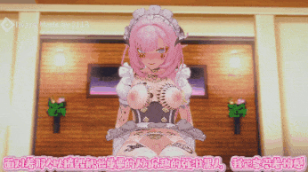 [动画-高清-无码]视=19-崩坏-爱莉希雅寝取报告-第3张图片-萌站