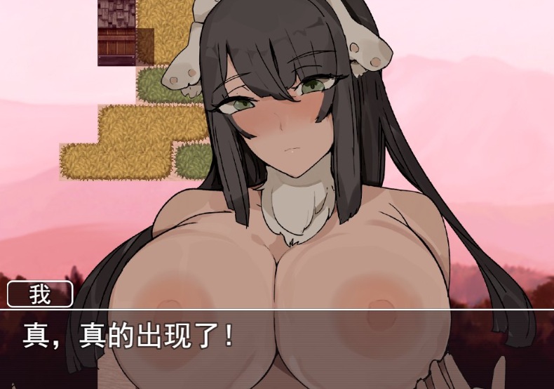 【RPG/小马拉大车/汉化】 とおらずさかのむちかべ不退则逆之坂 ver1.0 【1.5G】【序号1601】-第4张图片-萌站 【RPG/小马拉大车/汉化】 とおらずさかのむちかべ不退则逆之坂 ver1.0 【1.5G】【序号1601】-第4张图片-萌站