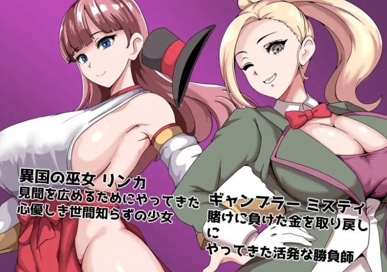 【RPG/汉化/催眠/强奸/NTR】常識改変者のいるギルド常识篡改者公会+CG存档【963M】【序号1603】-第5张图片-萌站 【RPG/汉化/催眠/强奸/NTR】常識改変者のいるギルド常识篡改者公会+CG存档【963M】【序号1603】-第5张图片-萌站