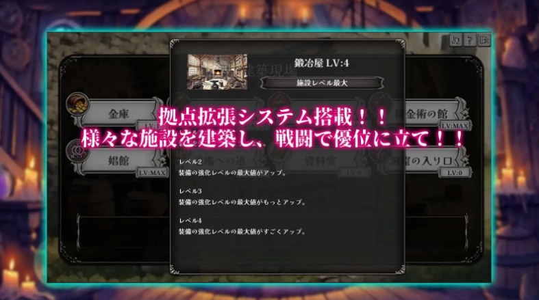 【RPG/汉化/肉鸽/爆乳】あらがえ！！人妻サバイバーv2_f5+画廊全开【4.69G】【序号1605】-第12张图片-萌站