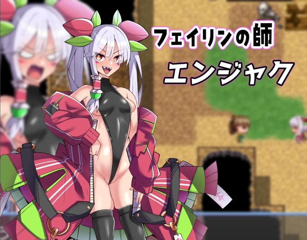 【日系/RPG/AI汉化/战斗X】格斗少女身无分文！ 格闘娘はお金が無い! Mtool汉化版【2.01G】【序号1613】-第3张图片-萌站