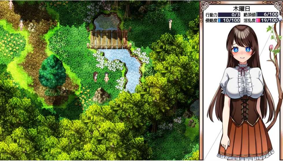 【日系/RPG/精品/汉化/异种X】魔法少女欧帕尔 魔法少女オパール Ver1.01 Mtool汉化版【2.64G】【序号1614】-第3张图片-萌站