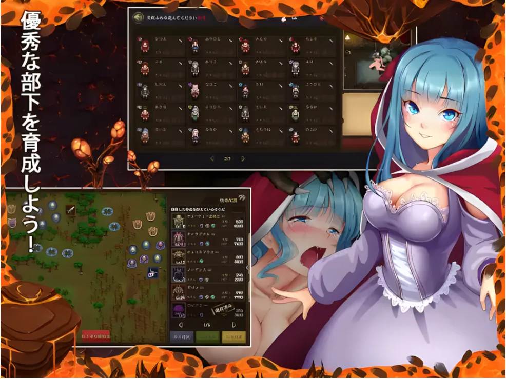 【日系/SLG/大作/机翻/异种X】 魔王的秘宝 魔王の秘宝 Ver1.21 AI汉化版【6.76G】【序号1618】-第5张图片-萌站 【日系/SLG/大作/机翻/异种X】 魔王的秘宝 魔王の秘宝 Ver1.21 AI汉化版【6.76G】【序号1618】-第5张图片-萌站