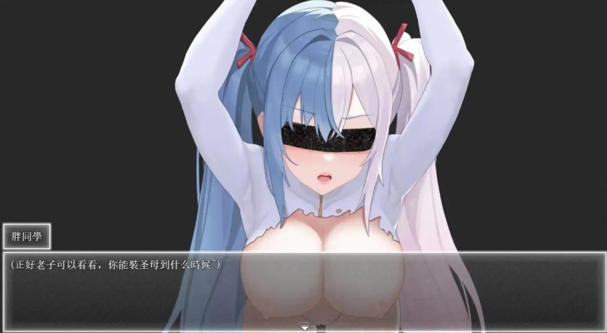 【日系/ARPG/精品/官中/NTR/恶堕/PC/安卓joi】夜幕之花 Night Bloom Ver0.495 官方中文步兵版【1.41G】【序号1627】-第3张图片-萌站 【日系/ARPG/精品/官中/NTR/恶堕/PC/安卓joi】夜幕之花 Night Bloom Ver0.495 官方中文步兵版【1.41G】【序号1627】-第3张图片-萌站