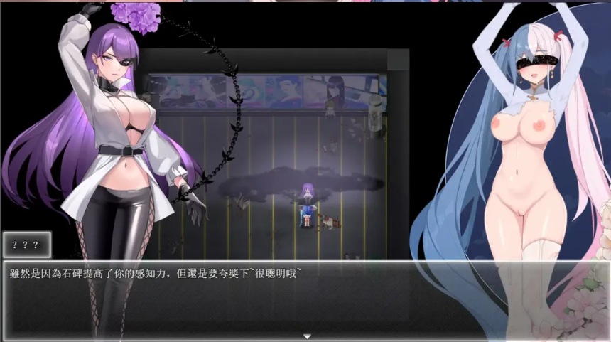 【日系/ARPG/精品/官中/NTR/恶堕/PC/安卓joi】夜幕之花 Night Bloom Ver0.495 官方中文步兵版【1.41G】【序号1627】-第4张图片-萌站 【日系/ARPG/精品/官中/NTR/恶堕/PC/安卓joi】夜幕之花 Night Bloom Ver0.495 官方中文步兵版【1.41G】【序号1627】-第4张图片-萌站