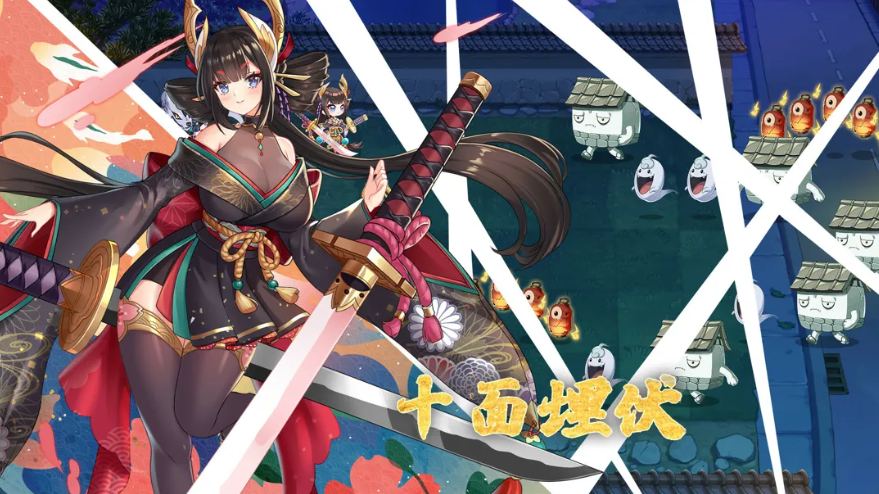 【日系/塔防/SLG/官中/动态】妖谈：百鬼夜行 [H植物大战僵尸] Yokai Art Ver2.5.2b.007ST 官方中文版+DLC【3.56G】【序号1628】