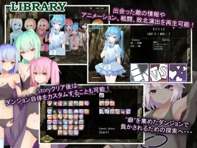 【日系/RPG/汉化/动态】avariceDungeon 充满负面卡牌和状态异常的男杏向卡组构建 デバフカードや状態異常だらけの男杏受けデッキ構築ローグライト Ver1.2 AI汉化版【4.45G】【序号1629】-第3张图片-萌站 【日系/RPG/汉化/动态】avariceDungeon 充满负面卡牌和状态异常的男杏向卡组构建 デバフカードや状態異常だらけの男杏受けデッキ構築ローグライト Ver1.2 AI汉化版【4.45G】【序号1629】-第3张图片-萌站