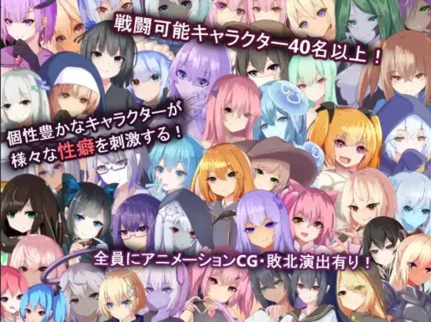 【日系/RPG/汉化/动态】avariceDungeon 充满负面卡牌和状态异常的男杏向卡组构建 デバフカードや状態異常だらけの男杏受けデッキ構築ローグライト Ver1.2 AI汉化版【4.45G】【序号1629】-第5张图片-萌站 【日系/RPG/汉化/动态】avariceDungeon 充满负面卡牌和状态异常的男杏向卡组构建 デバフカードや状態異常だらけの男杏受けデッキ構築ローグライト Ver1.2 AI汉化版【4.45G】【序号1629】-第5张图片-萌站