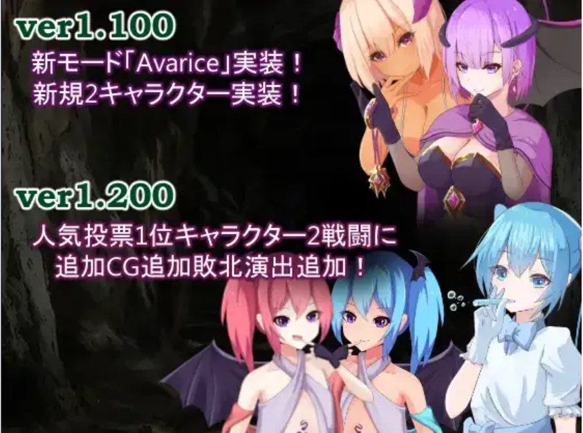 【日系/RPG/汉化/动态】avariceDungeon 充满负面卡牌和状态异常的男杏向卡组构建 デバフカードや状態異常だらけの男杏受けデッキ構築ローグライト Ver1.2 AI汉化版【4.45G】【序号1629】-第9张图片-萌站 【日系/RPG/汉化/动态】avariceDungeon 充满负面卡牌和状态异常的男杏向卡组构建 デバフカードや状態異常だらけの男杏受けデッキ構築ローグライト Ver1.2 AI汉化版【4.45G】【序号1629】-第9张图片-萌站