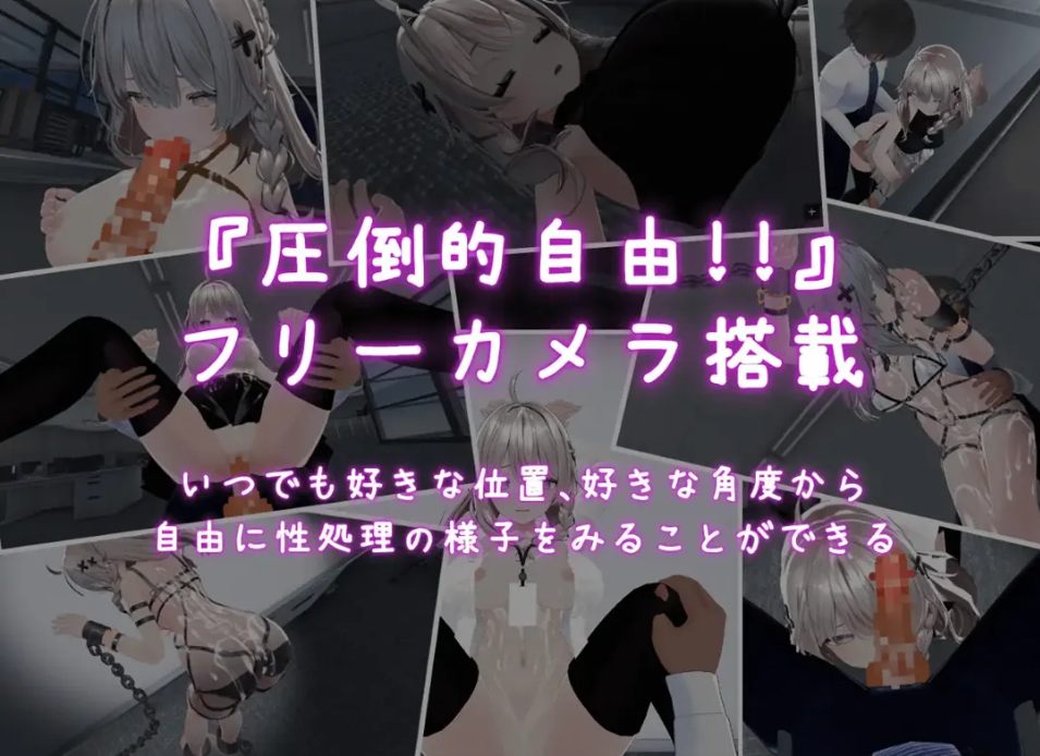 【日系/SLG/官中/动态】这下你也是杏处理科的人了! これでお前も杏処理課!官方中文版【1.16G】【序号1630】-第3张图片-萌站 【日系/SLG/官中/动态】这下你也是杏处理科的人了! これでお前も杏処理課!官方中文版【1.16G】【序号1630】-第3张图片-萌站