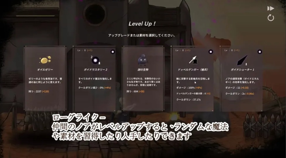 【日系/ACT/官中/全动态】毁灭之地的女王 滅びた地の女王 官方中文版【262M】【序号1635】-第4张图片-萌站 【日系/ACT/官中/全动态】毁灭之地的女王 滅びた地の女王 官方中文版【262M】【序号1635】-第4张图片-萌站