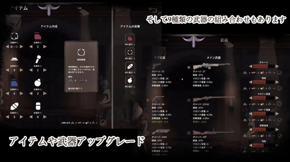 【日系/ACT/官中/全动态】毁灭之地的女王 滅びた地の女王 官方中文版【262M】【序号1635】-第5张图片-萌站 【日系/ACT/官中/全动态】毁灭之地的女王 滅びた地の女王 官方中文版【262M】【序号1635】-第5张图片-萌站