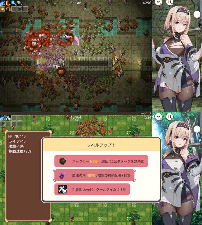 【PC&安卓直装/今日发售/ACT/NTR/强奸/无汉化】旅馆、酒馆与长戟Ver1.0.1【共978M】【原名:宿と酒場とハルバード】【2025年06月04日 发售】-第2张图片-萌站 【PC&安卓直装/今日发售/ACT/NTR/强奸/无汉化】旅馆、酒馆与长戟Ver1.0.1【共978M】【原名:宿と酒場とハルバード】【2025年06月04日 发售】-第2张图片-萌站