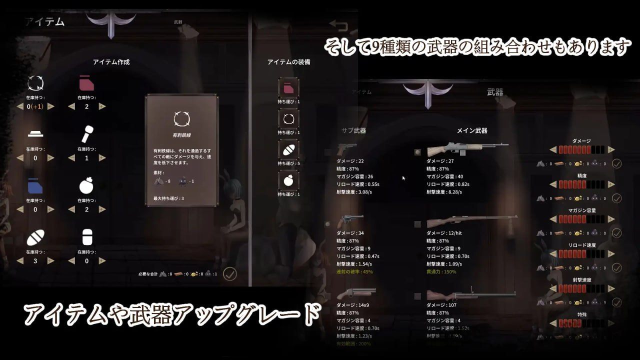电脑端RPG/✅社团名:#NoraHeart ▫️名称:毁灭之地的女王 ▫️原名:滅びた地の女王 ▫️贩卖日:2025年06月01日 0点-第4张图片-萌站 电脑端RPG/✅社团名:#NoraHeart ▫️名称:毁灭之地的女王 ▫️原名:滅びた地の女王 ▫️贩卖日:2025年06月01日 0点-第4张图片-萌站
