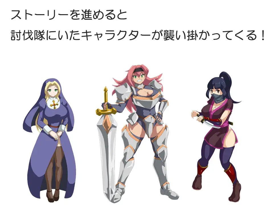 ✅社团名：#モルモットのゲージ ▫️名称：吸血鬼卡拉 ▫️原名：吸血鬼カーラ-第2张图片-萌站