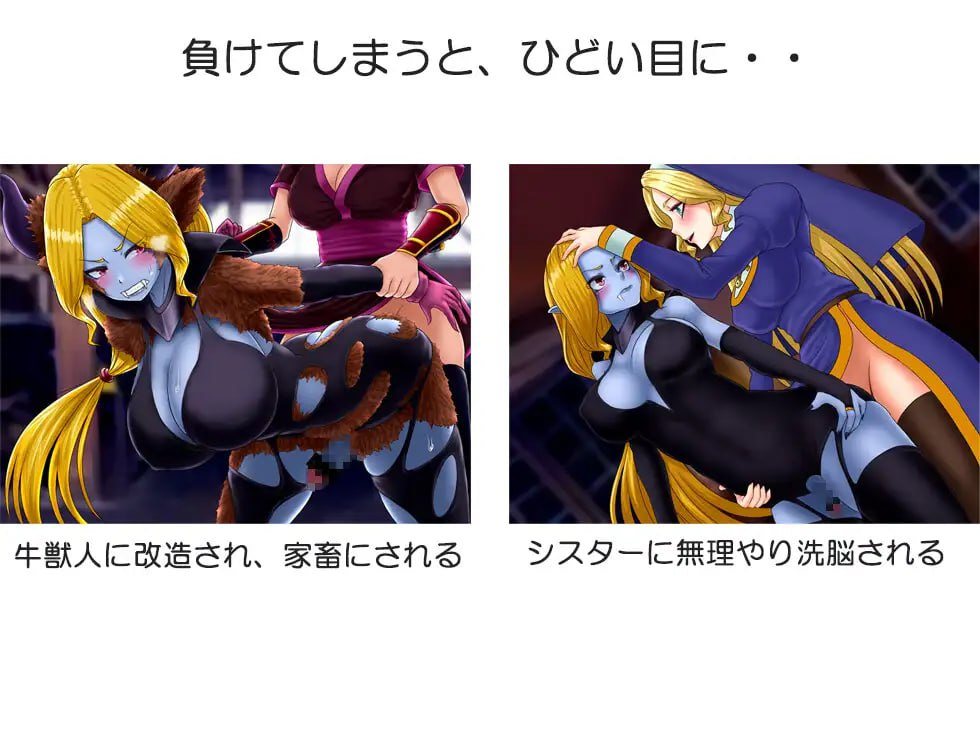 ✅社团名：#モルモットのゲージ ▫️名称：吸血鬼卡拉 ▫️原名：吸血鬼カーラ-第4张图片-萌站