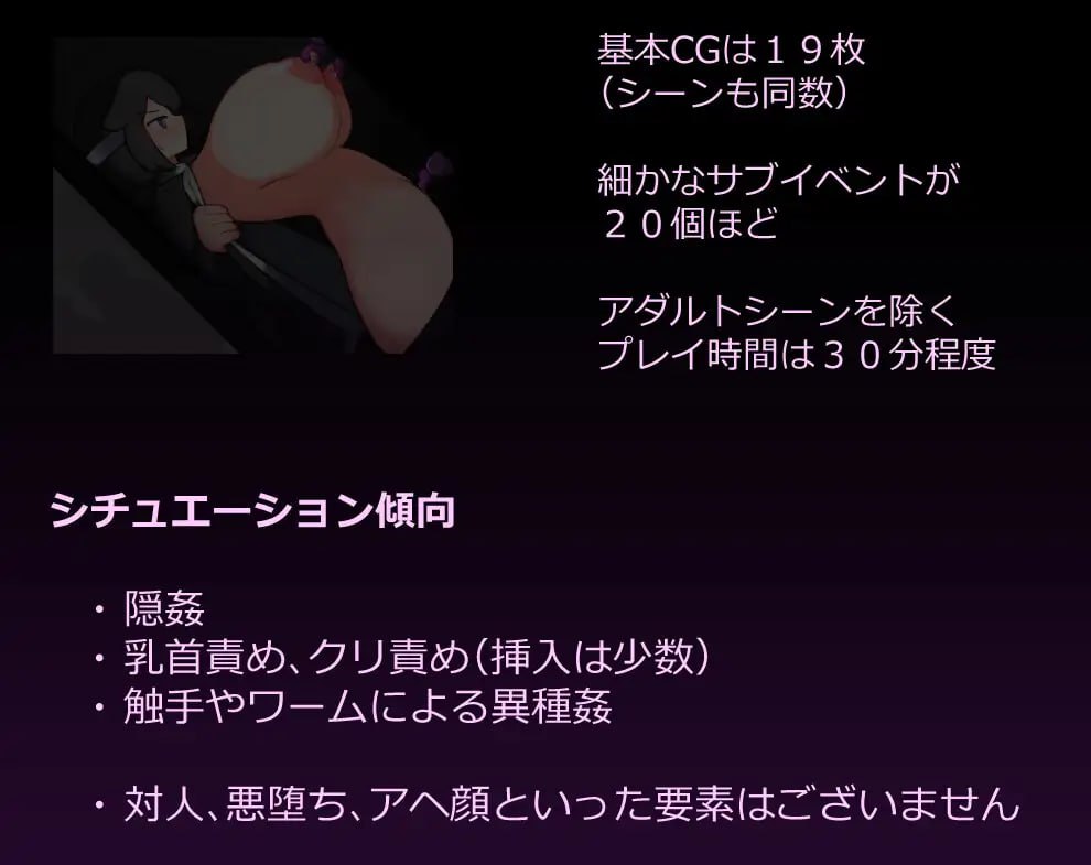 ✅社团名:#さどじま ▫️名称:学隐教师~把学生胁作人质绝对服从~ ▫️原名:学隠教師 ~生徒を人質に絶対服従~ -第3张图片-萌站 ✅社团名:#さどじま ▫️名称:学隐教师~把学生胁作人质绝对服从~ ▫️原名:学隠教師 ~生徒を人質に絶対服従~ -第3张图片-萌站