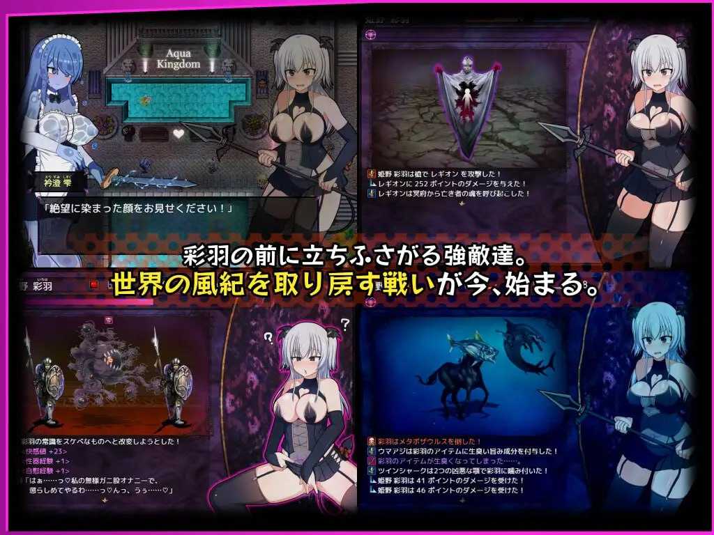 ✅社团名:#みるきーうぇい ▫️名称:风纪委员会梦见女淫魔吗? ▫️原名:風紀委員は女淫魔の夢を見るか? -第9张图片-萌站 ✅社团名:#みるきーうぇい ▫️名称:风纪委员会梦见女淫魔吗? ▫️原名:風紀委員は女淫魔の夢を見るか? -第9张图片-萌站