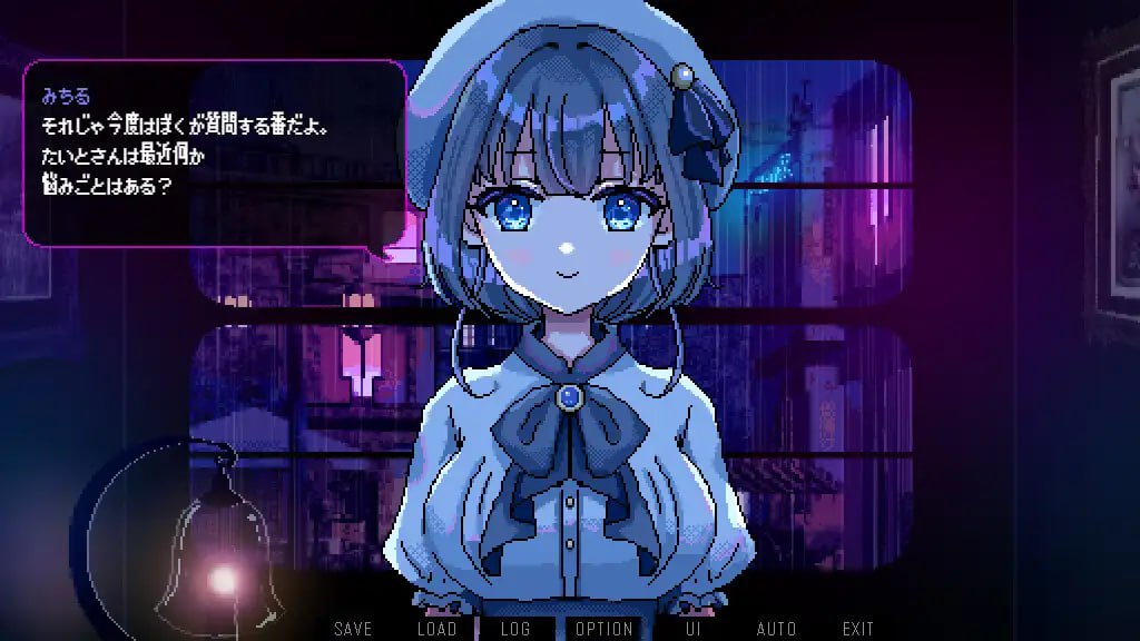 社团名：#レトロラボmini 名称：雨夜迷醉时～A night filled with the sound of rain～ 原名：雨音に満ちる夜 ～A night filled with the sound of rain～ 版本：v1.0.1  -第6张图片-萌站