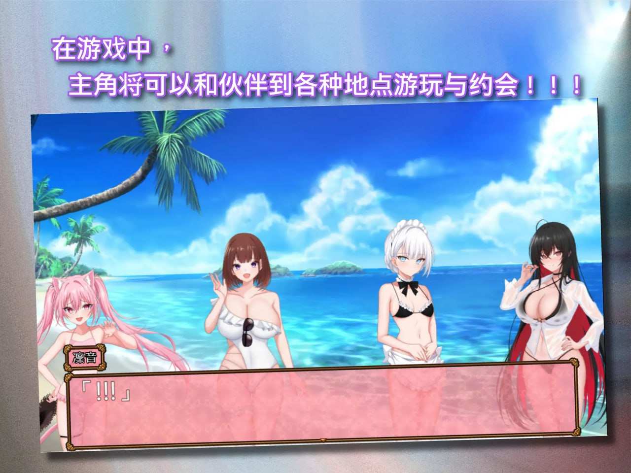 ✅社团名:#pixelparty ▫️名称:百合花撩乱!美少女的百合H生活 ▫️原名:百合花繚乱!美少女の百合エッチ生活-第4张图片-萌站 ✅社团名:#pixelparty ▫️名称:百合花撩乱!美少女的百合H生活 ▫️原名:百合花繚乱!美少女の百合エッチ生活-第4张图片-萌站