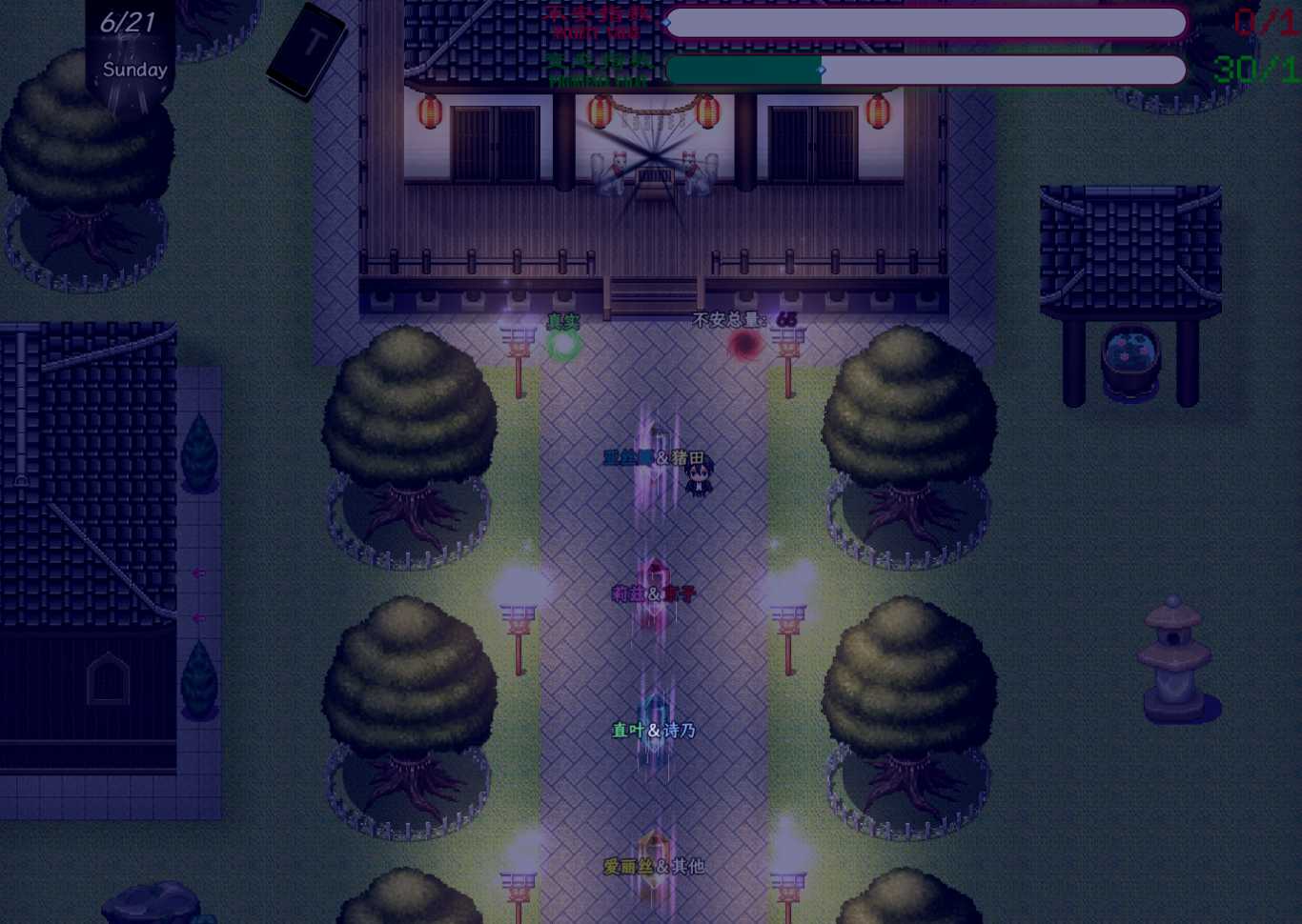 [中文RPG究极NTR动态]刀剑SAO~气息遮断魔法陷阱 Ⅱ V0.55c 官方中文步兵版[3.3G]（1）-第3张图片-萌站